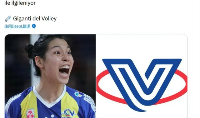 开云体育入口-意媒爆料科内米兰都想要庄宇珊！一传稳定进攻不错，她得到了锻炼|AC米兰|女排|米兰女排|李盈莹|意大利_新浪体育_新浪新闻