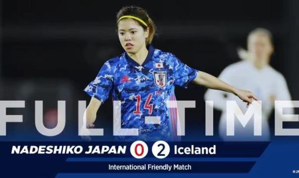 亚洲女足诸强忙热身备战亚洲杯 中国女足尚未组队