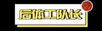 把最可怕的事先想一遍，真发生的时候就…