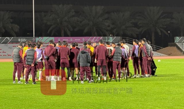 开云体育官网-U23国家队冲刺备战专攻定位球 再添伤病？虚惊一场