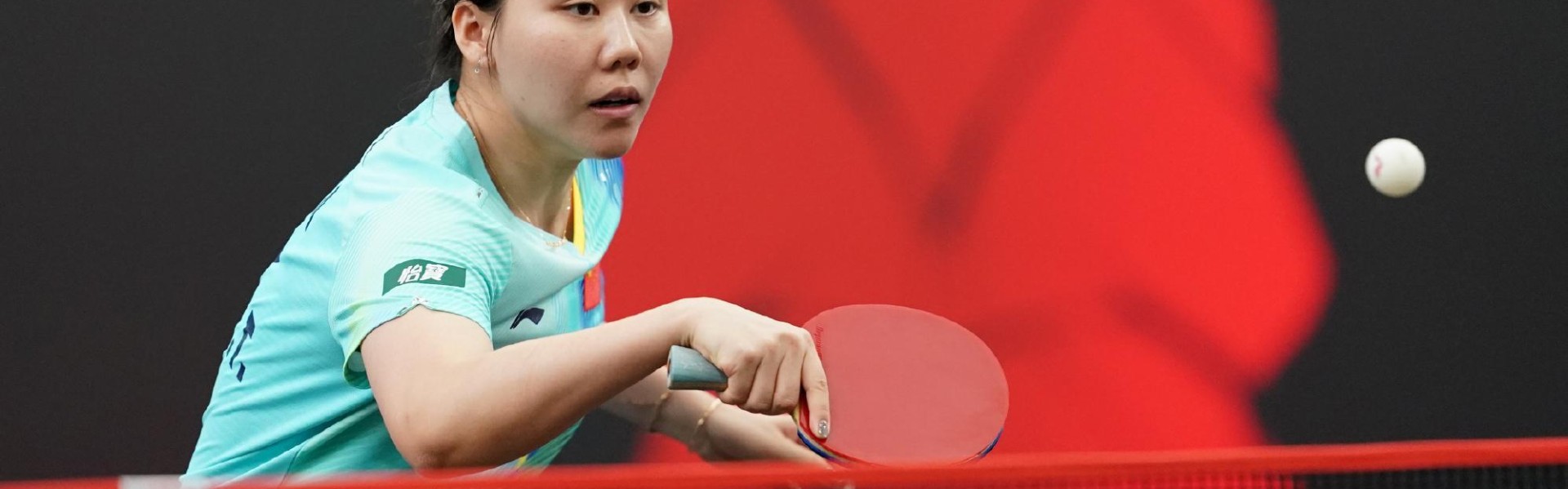 开云体育官网-3-0横扫晋级！中国女乒28岁王牌复苏：WTT第101胜，争当第三巨头