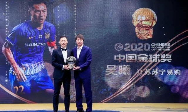 中国金球奖致敬：除了江苏，还有他们