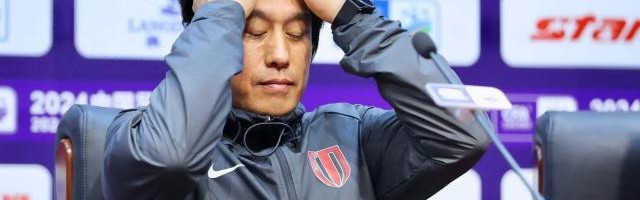 开云体育移动版-【体坛独家】徐正源中止续约成都 态度大变回归K联？