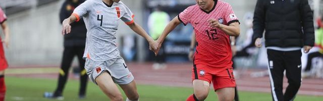 开云体育官网-【奥预赛】王霜点球制胜张馨破门 女足2比1客胜韩国